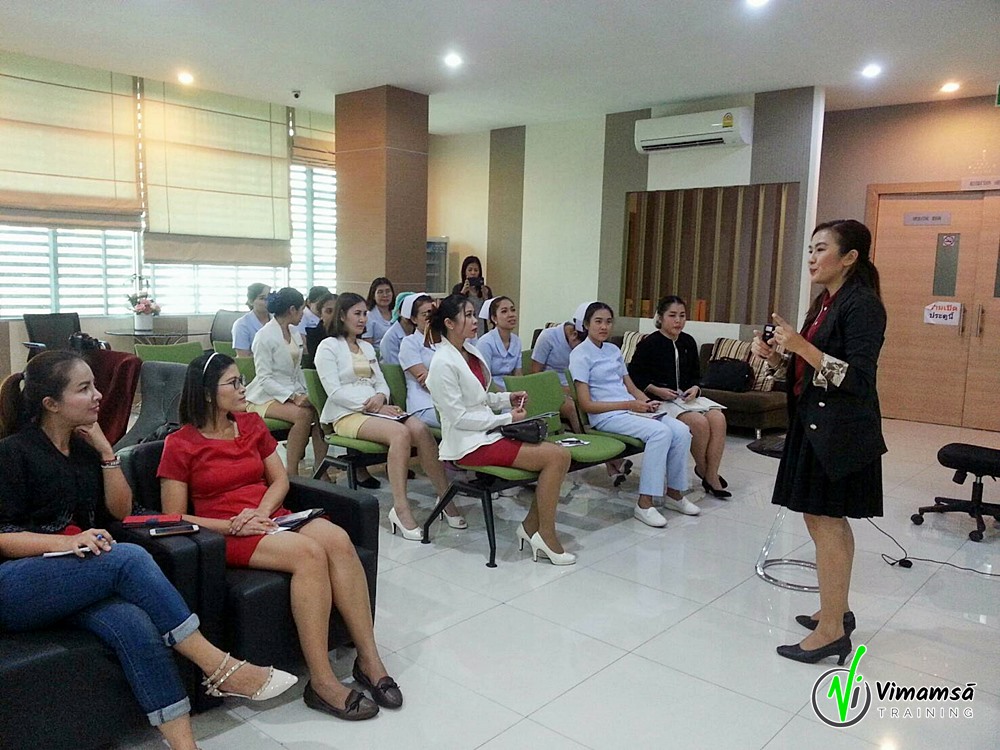 Service Mind Training ให้กับ พยาบาล พนักงาน ศูนย์รักษาผู้มีบุตรยาก IVF Worldwide