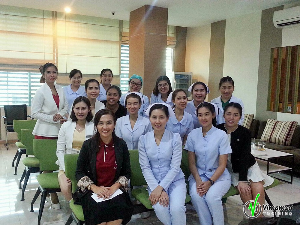 Service Mind Training ให้กับ พยาบาล พนักงาน ศูนย์รักษาผู้มีบุตรยาก IVF Worldwide