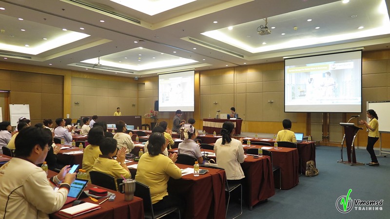 อบรมหลักสูตร Service Design ณ โรงพยาบาลเทพธารินทร์