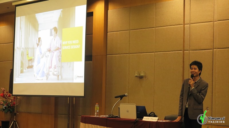 อบรมหลักสูตร Service Design ณ โรงพยาบาลเทพธารินทร์