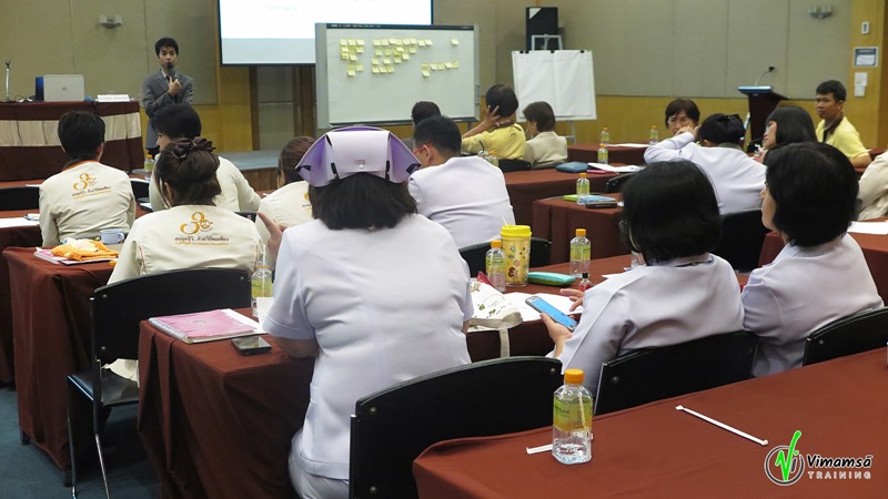 อบรมหลักสูตร Service Design ณ โรงพยาบาลเทพธารินทร์