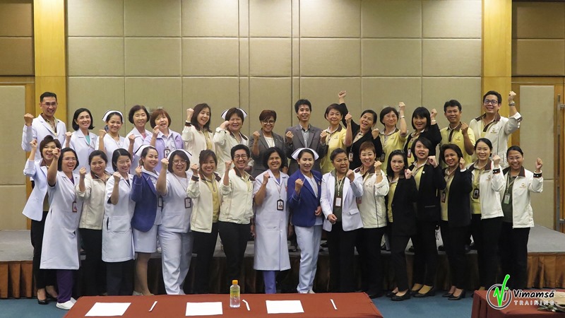 อบรมหลักสูตร Service Design ณ โรงพยาบาลเทพธารินทร์