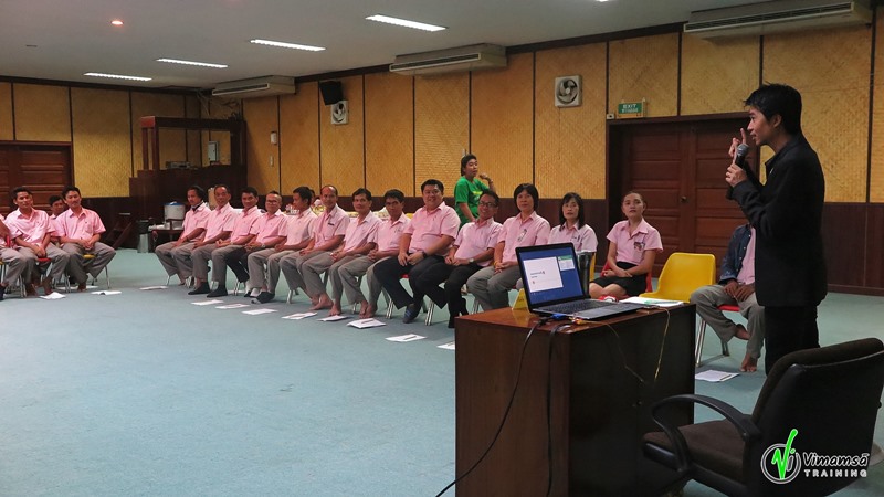 อบรมหลักสูตรการทำงานเป็นทีม กิจพัฒนาพิมพ์ย้อม สมุทรสาคร