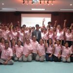 อบรมพัฒนา ทัศนคติ กิจพัฒนาพิมพ์ย้อม สมุทรสาคร