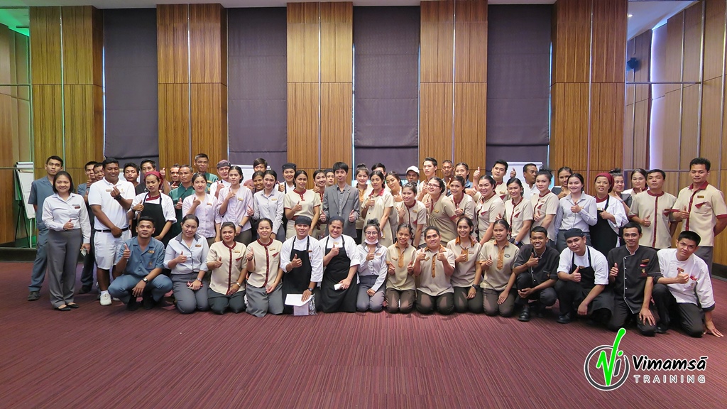 การพัฒนาตนเองแลทัศนคติ ของผู้มีหน้าที่บริการ รุ่น 1 โนราบุรี สมุย