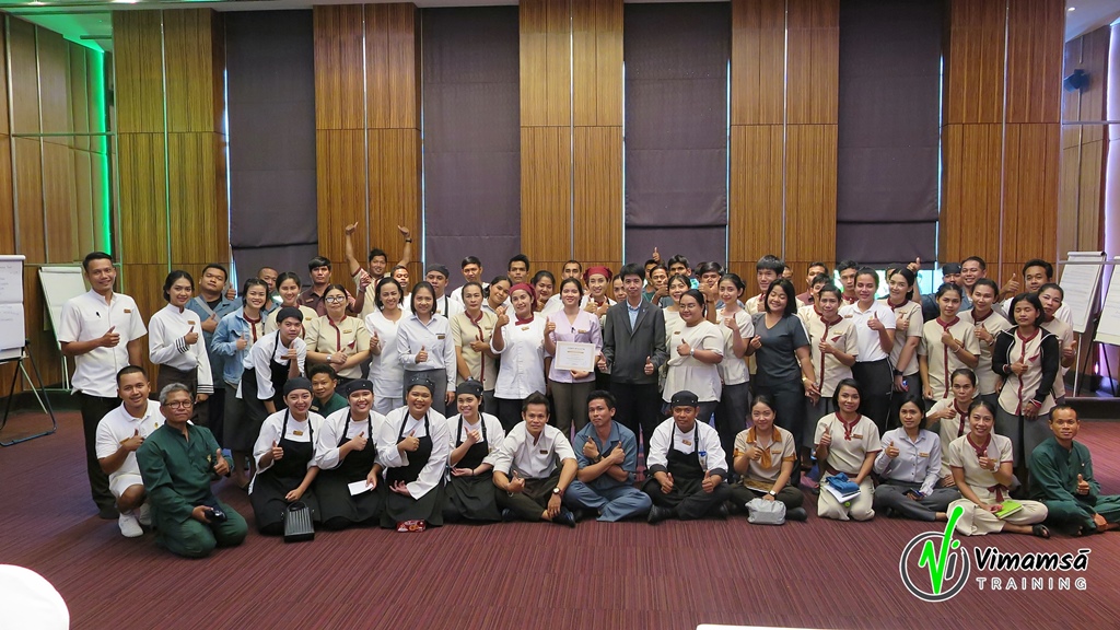 การพัฒนาตนเองแลทัศนคติ ของผู้มีหน้าที่บริการ รุ่น 2 โนราบุรี สมุย