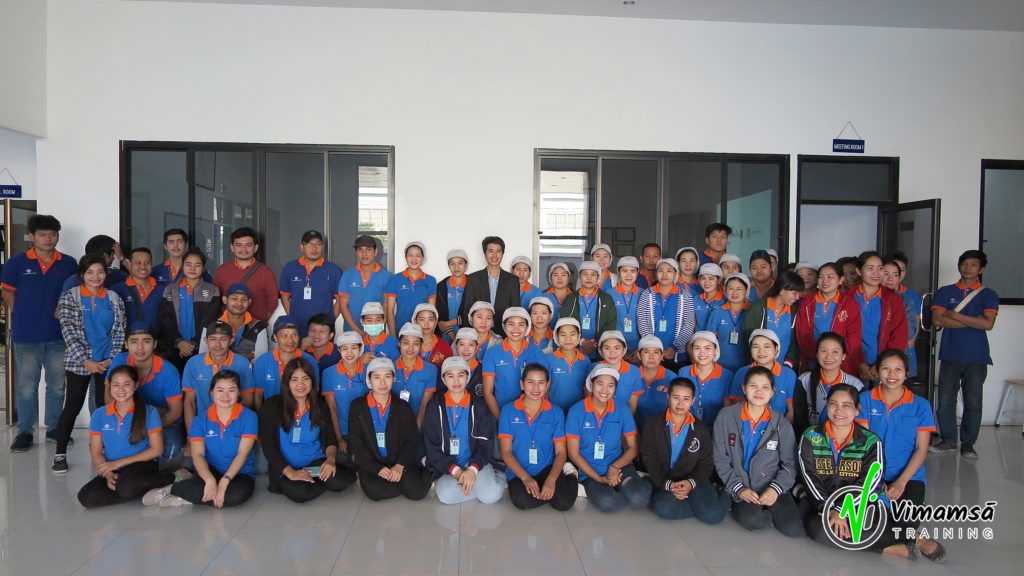 อบรมการทำงานเป็นทีม Teamwork บจก.ทีจีโอ พลาสติก