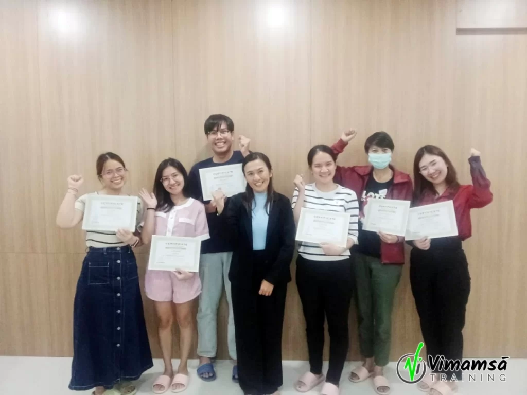 Service Mind Training - ตระการตา กรุ๊ป