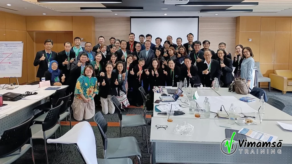 หลักสูตร MBTI - ข้าราชการใหม่ กระทรวงสาธารณสุข