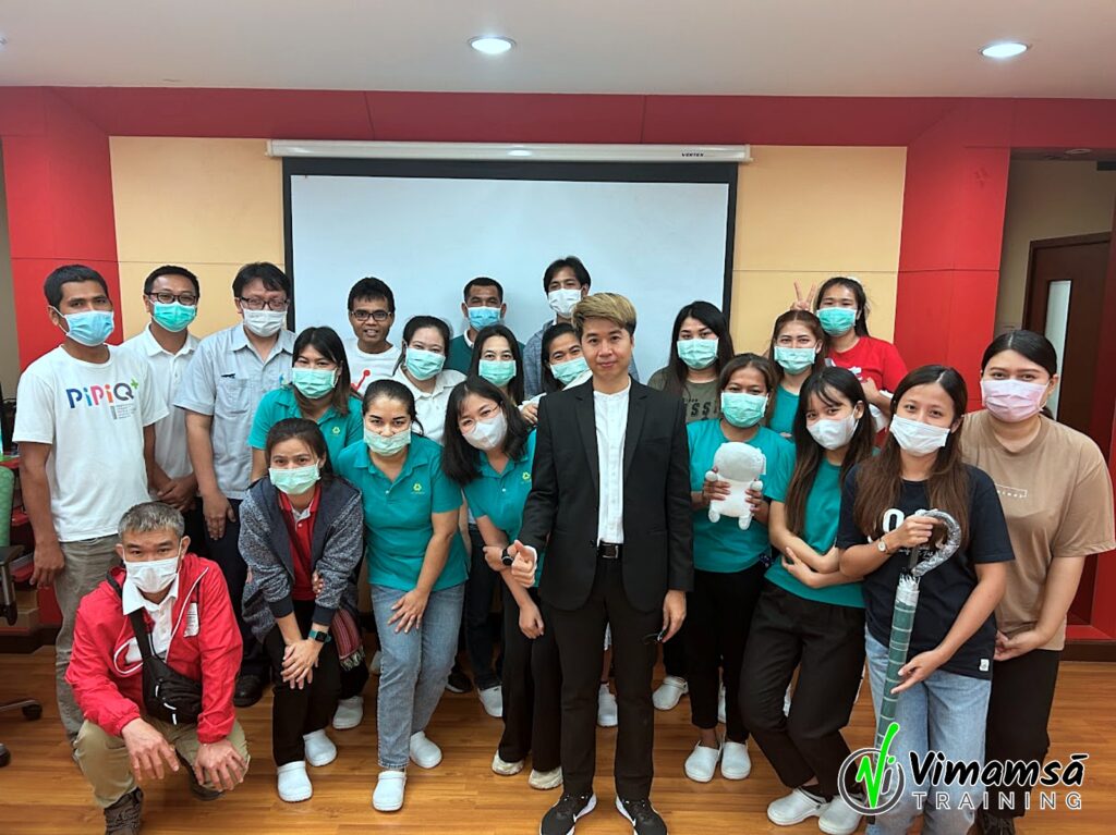 พัฒนาตนเองทุกด้าน ด้วยการเปลี่ยนทัศนคติ-ศูนย์วิทยาศาสตร์ เบทาโกร