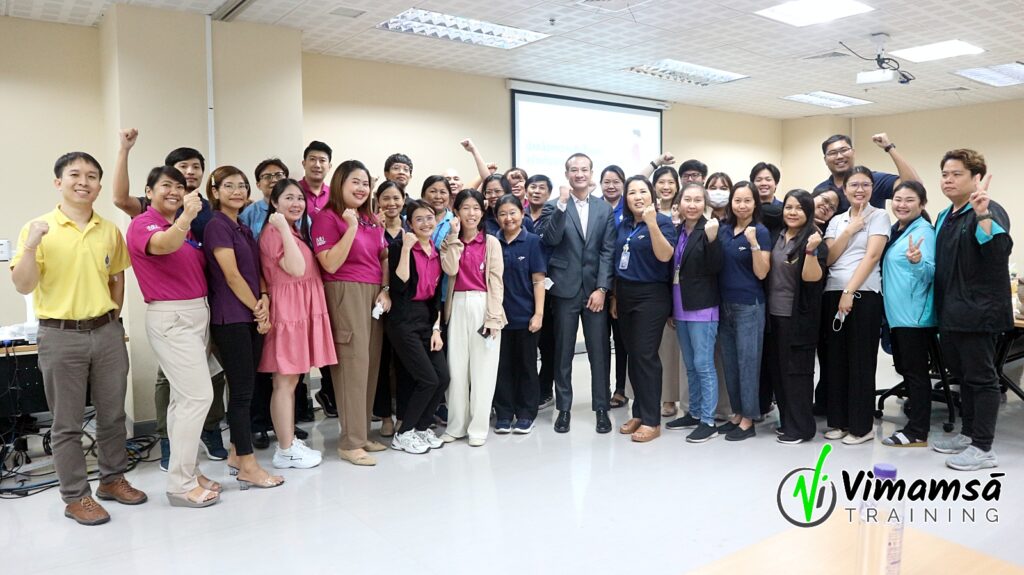 หลักสูตร MBTI - สนง.การวิจัย คณะทันตแพทยศาสตร์มหิดล