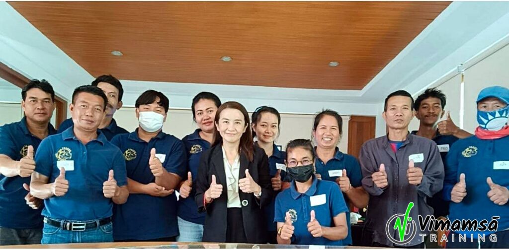 Service Mind Training - ดองกี้ ฟาร์ม รีสอร์ท