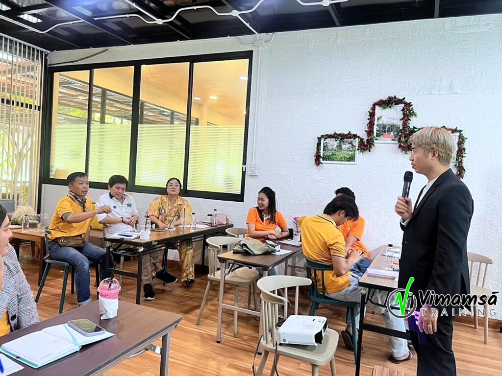 พัฒนาตนเองทุกด้าน ด้วยการเปลี่ยนทัศนคติ- ทีทูบี อินเตอร์เทรด