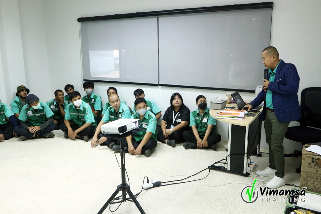 จิตสำนึกรักองค์กร-กรีน พาแนล จำกัด