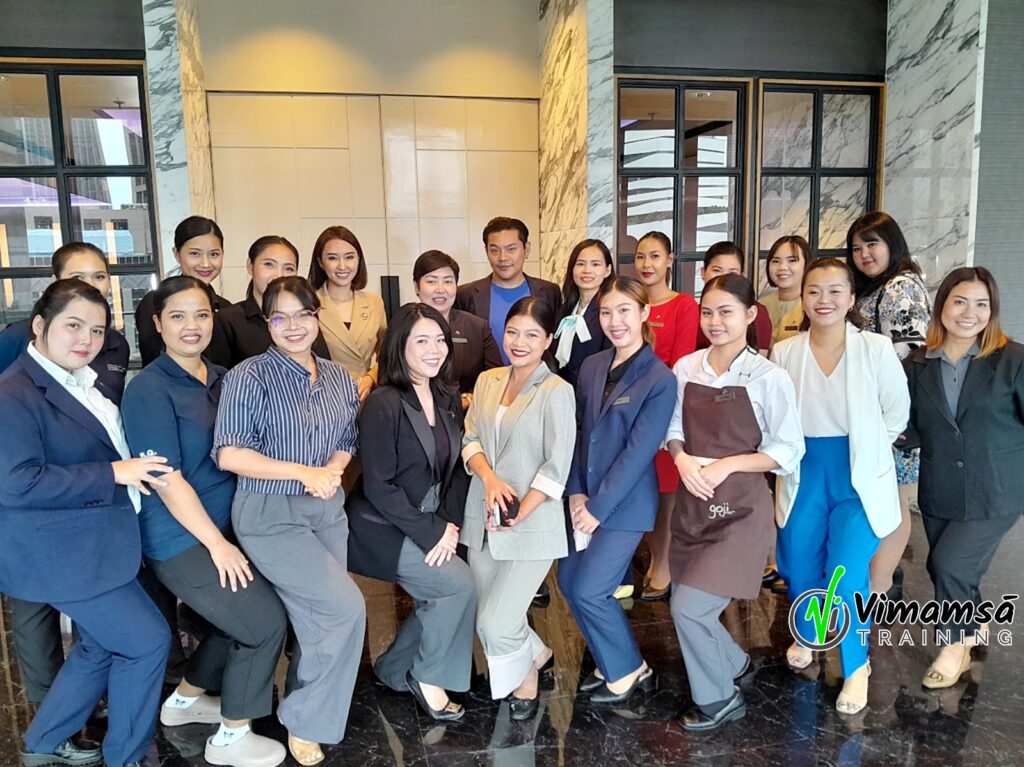 พัฒนาบุคลิกภาพและการแต่งหน้า - ทีซีซี โฮเทล แอสเสท