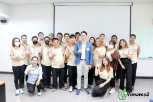 อบรม 5ส - แอมพาส ออโต้ มิลเล่อร์