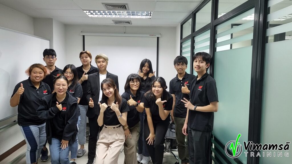 อบรมหัวหน้างานเพื่อการจัดการที่ยอมเยี่ยม - ไฟร์ร็อค