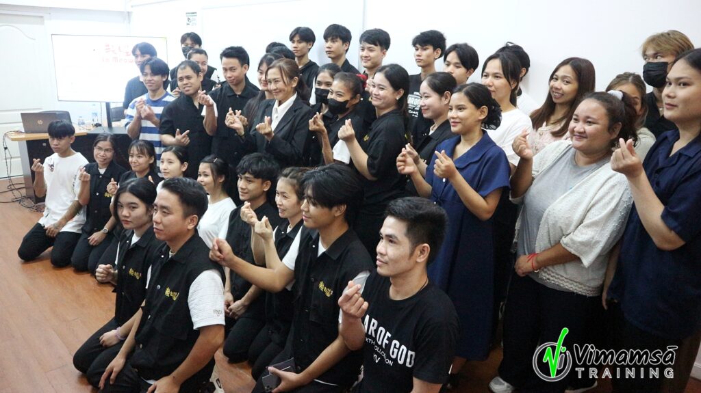 พัฒนาทักษะและแนวคิดเพื่อจริตบริการ - ซีบี ทีเอ เทรดดิ้ง