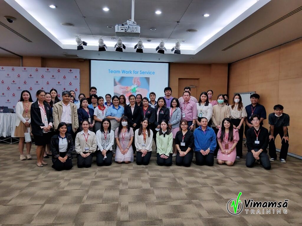 Service Mind- สภากาชาดไทย