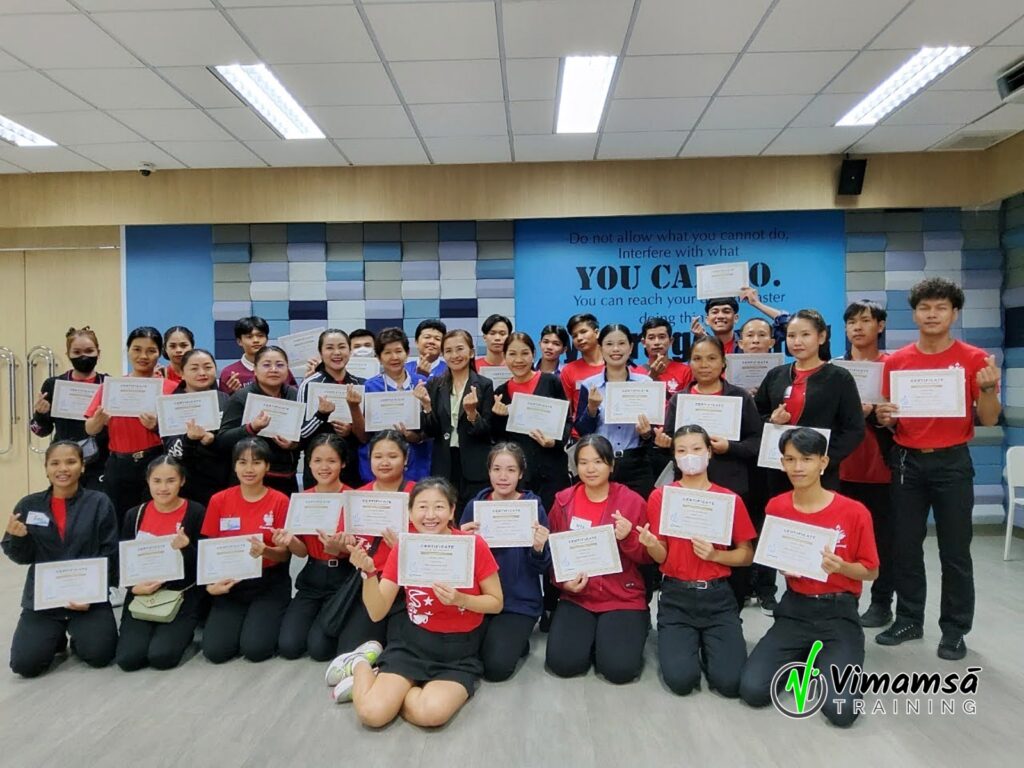 Service Mind- หัวปลาช่องนนทรี