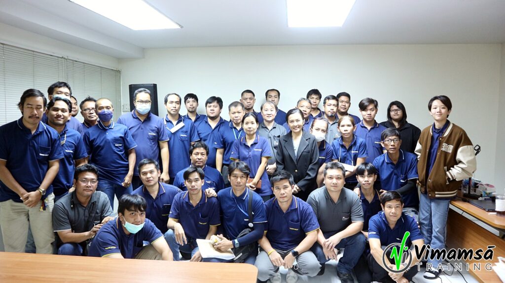 Service Mind - ธเนศพัฒนา