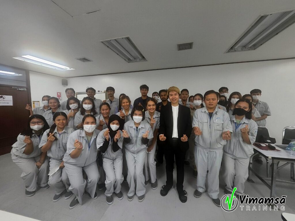 พัฒนาตนเองทุกด้าน ด้วยการเปลี่ยนทัศนคติ - นิโปร