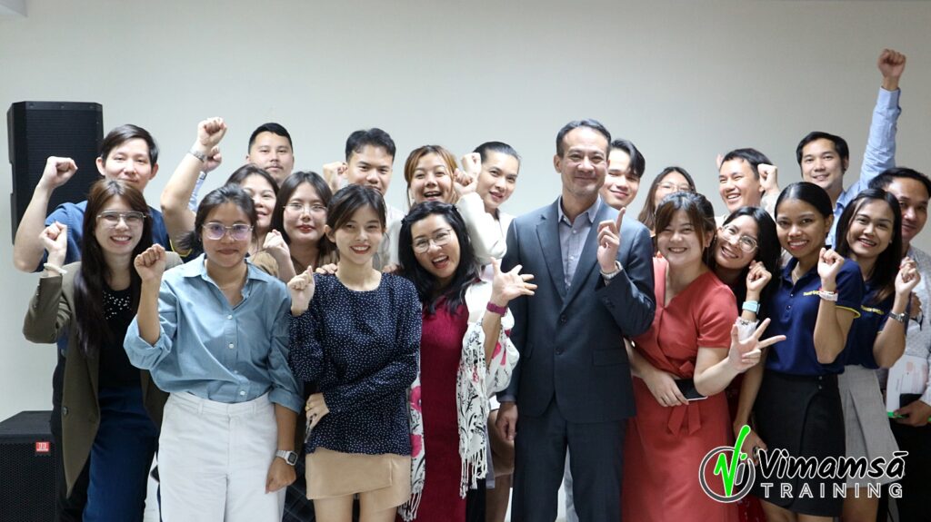 พัฒนาเทคนิคและศิลปะการขาย - ธเนศพัฒนา 2 รุ่น 