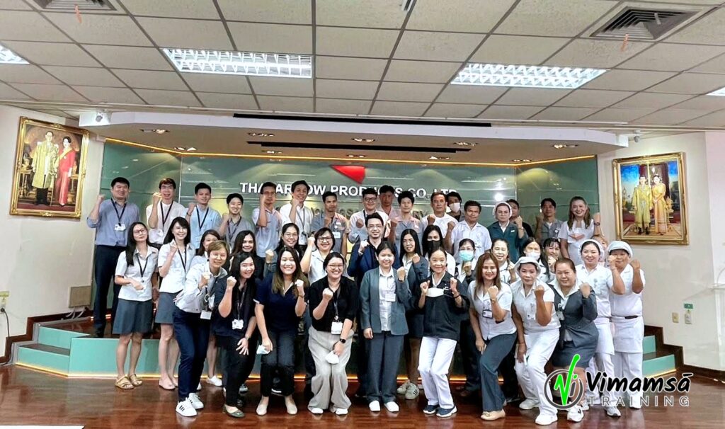 กิจกรรมคุณภาพหัวหน้างาน-ไทยแอโรว์ (สาขาฉะเชิงเทรา)