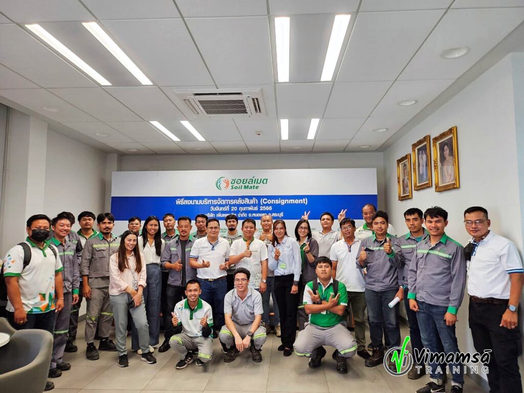 ไคเซ็นเพื่อการพัฒนางานอย่างต่อเนื่อง- เพิ่มผลผลิต