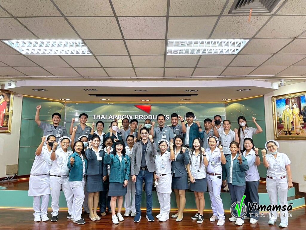 กิจกรรมคุณภาพหัวหน้างาน - ไทยแอโรว์ (สาขาฉะเชิงเทรา)