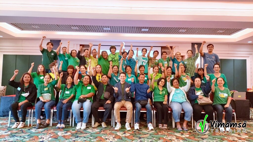 Team building - อบต.วัดไทรย์ รุ่น 1-2