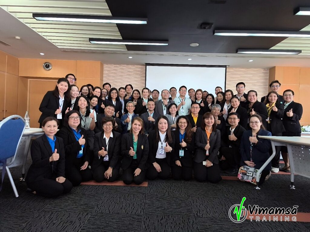 หลักสูตร MBTI - กระทรวงสาธารณสุข