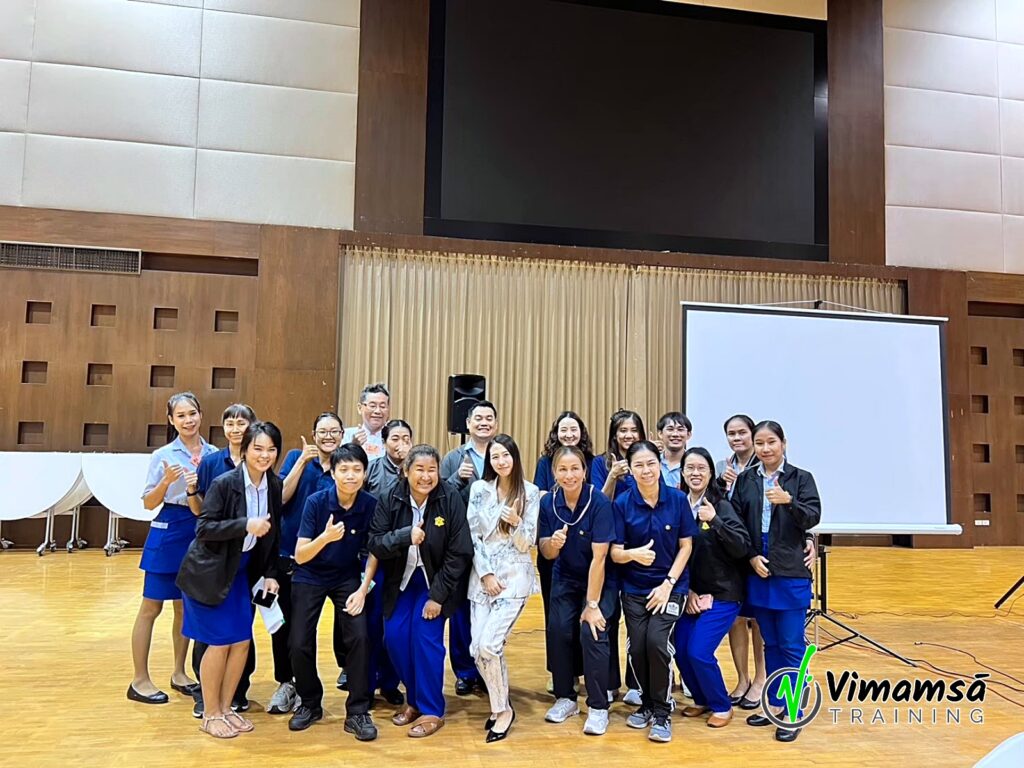 เทคนิคการจัดการข้อผิดพลาด - สมาคม ราชกรีฑาสโมสร