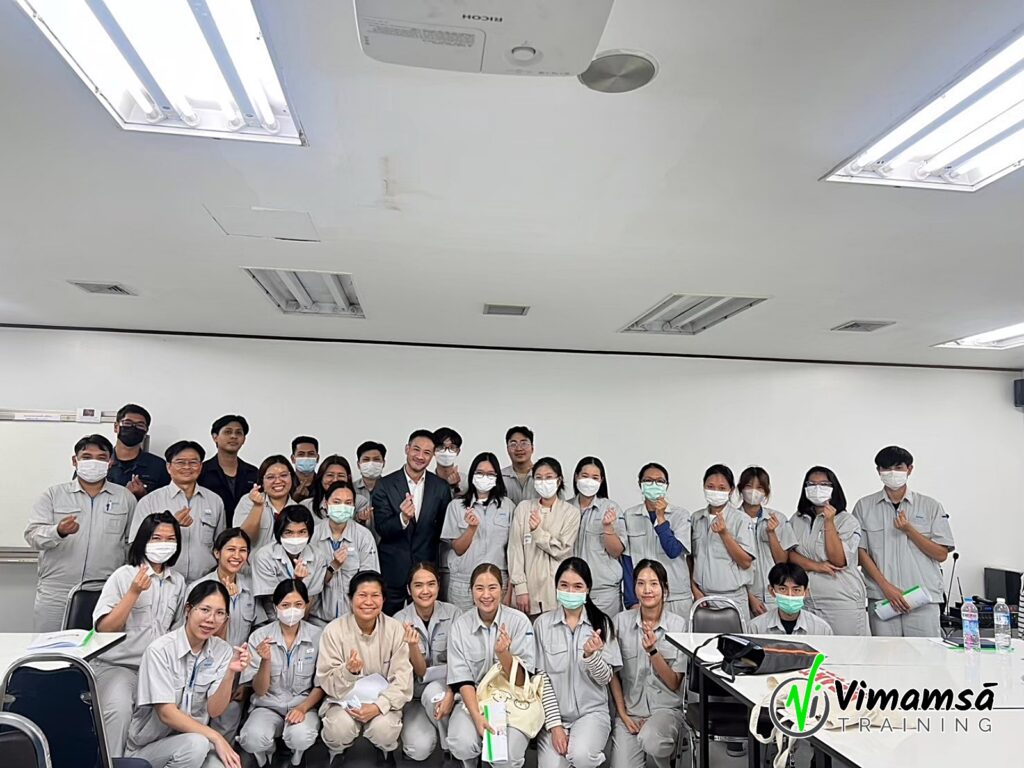 หลักสูตร MBTI - นิโปร (ประเทศไทย)