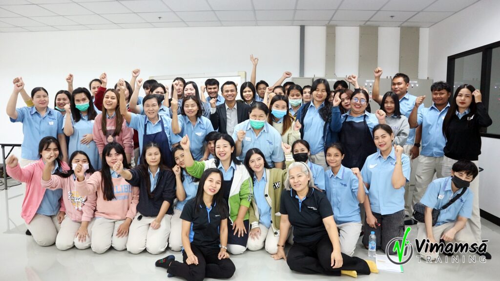 เทคนิคการจัดการข้อผิดพลาด - ไทย โชวะ แพ็กซ์