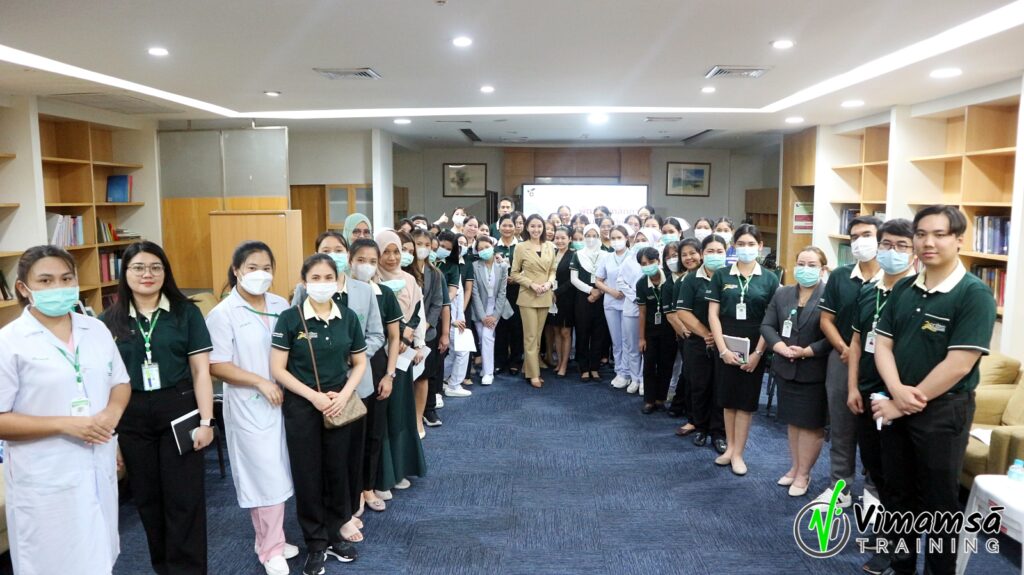 พัฒนาบุคลิกภาพ-โรงพยาบาล ลาดพร้าว