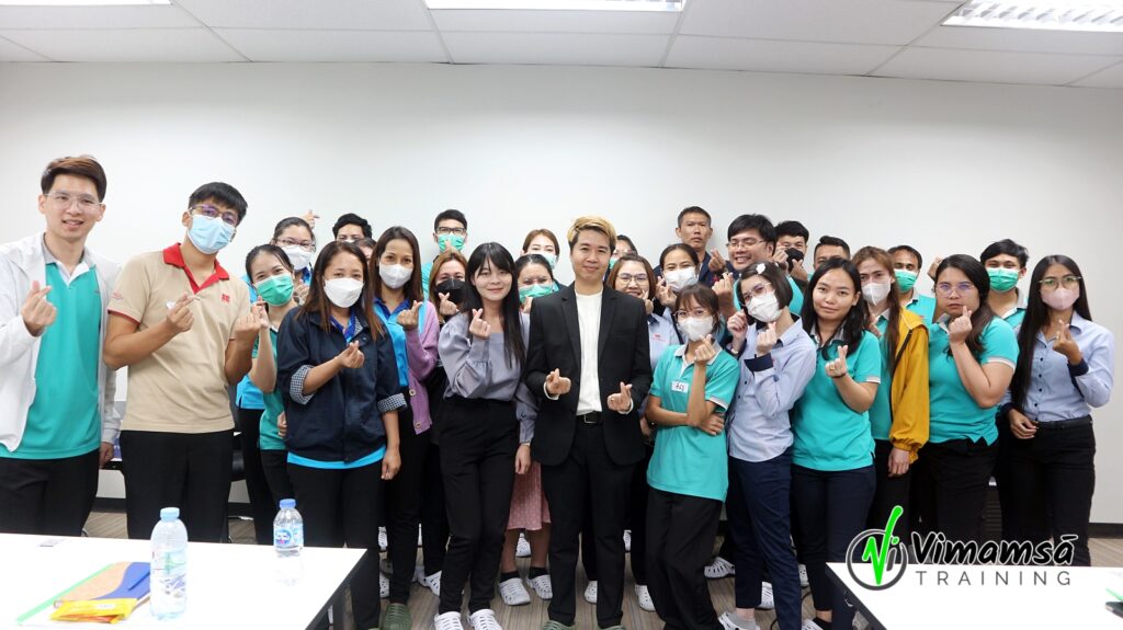 อบรมหัวหน้างานเพื่อการจัดการที่ยอมเยี่ยม-รอแยล เมอิวะ แพ็คซ์