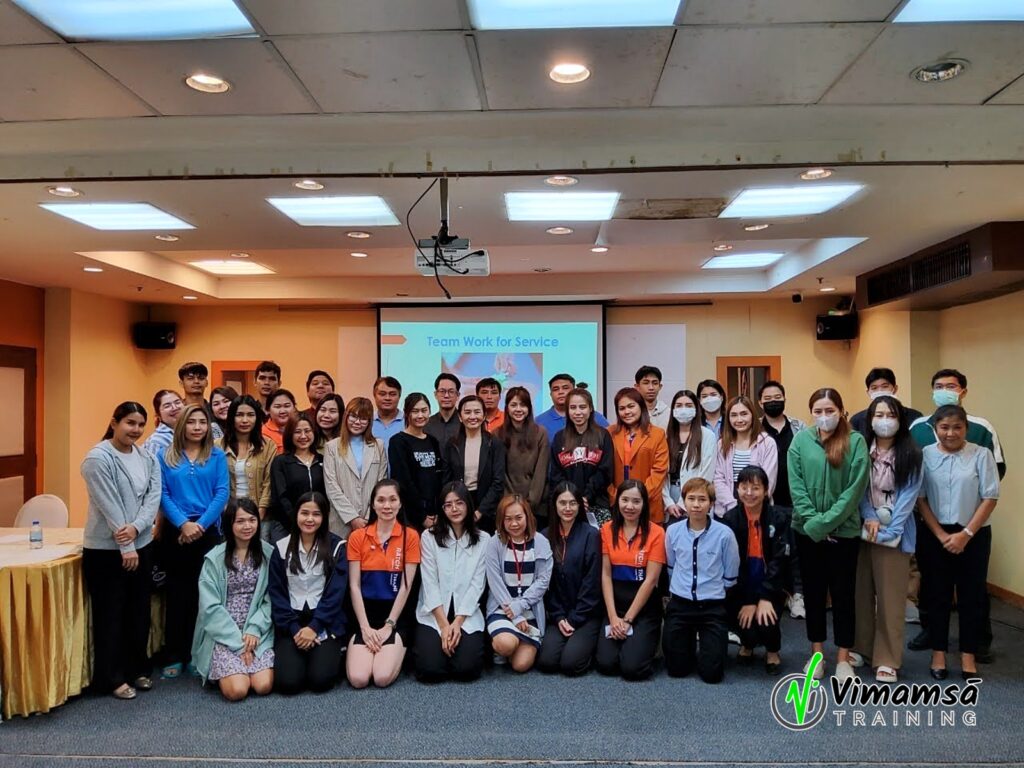 Service Mind- ราชธานี ลิสซิ่ง