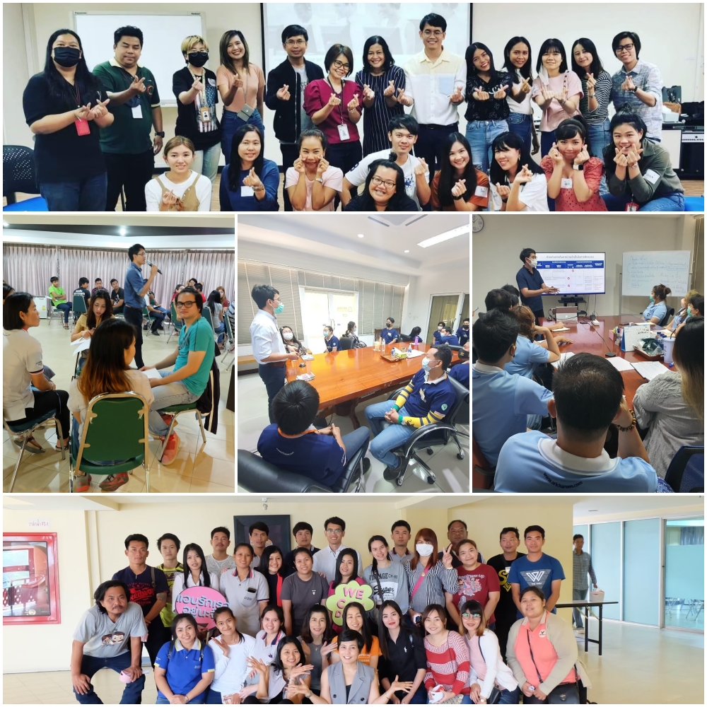 วิทยากรอบรมพนักงาน อ.วุฒิ – ชินณทศ โสดาชูวงศ์