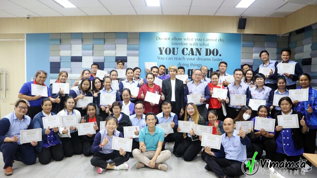 เพิ่มทักษะและศักยภาพการทำงานของผู้นำ -หัวปลาช่องนนทรี