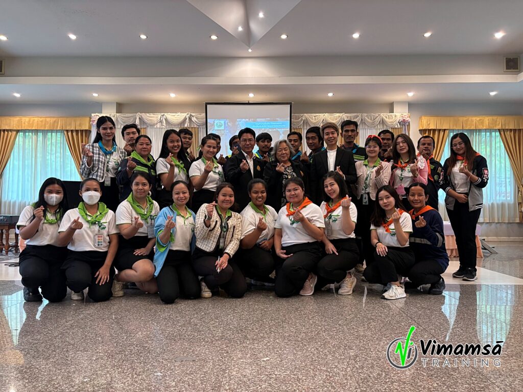 การทำงานเป็นทีม - ทิพย์รุ่งเรือง รีไฟนิ่ง