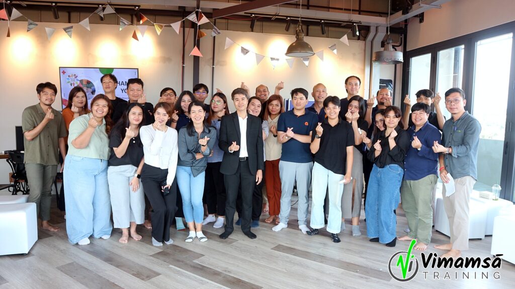 การทำงานเป็นทีม - เอ35 อาคิเทค