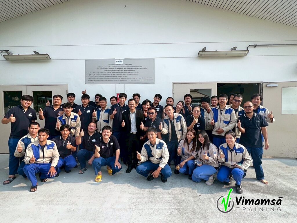 เทคนิคการจัดการข้อผิดพลาด - โตโยโบะ เคมิคอลส์