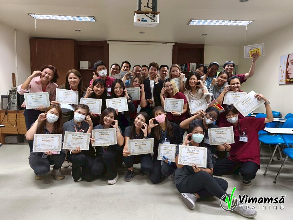 พัฒนาทัศนคติ - สลาแมนเดอร์ จิวเวอรี่