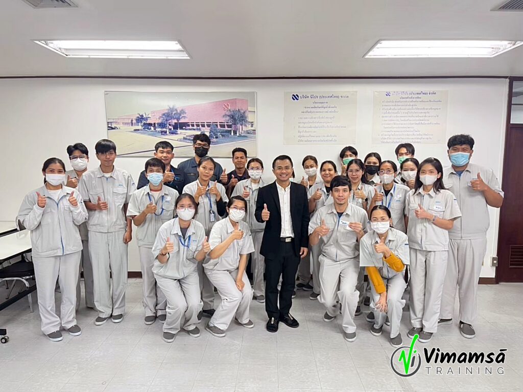 Hidden cost Reduction work - นิโปร