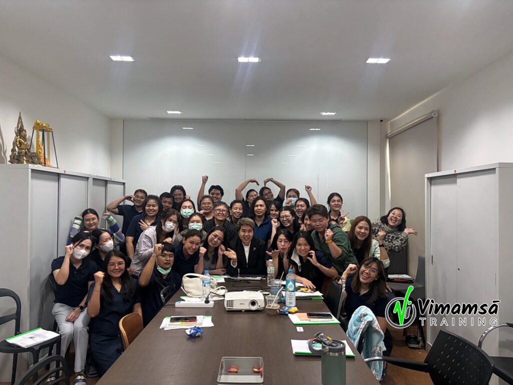 เพิ่มทักษะและศักยภาพการทำงานของผู้นำ - เอ็มบริโอ แพลนเนท