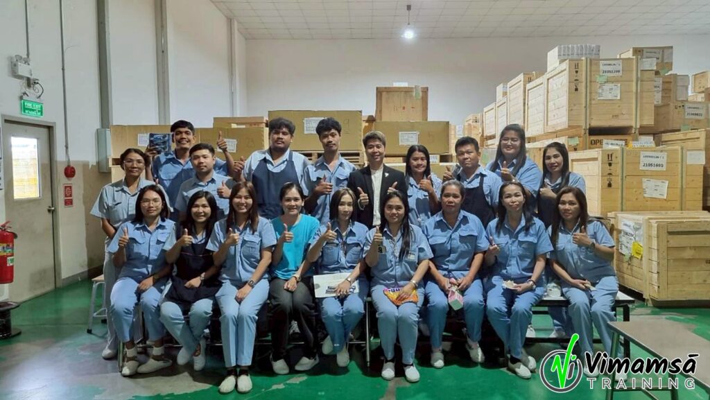 การสื่อสารในองค์กรฯ - เด็นเค็น ทันชิ