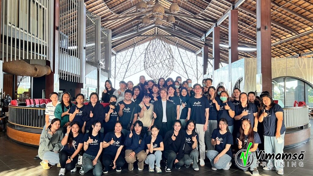 การสื่อสารในองค์กรฯ - นิวตริโน คอสเมโทโลจี