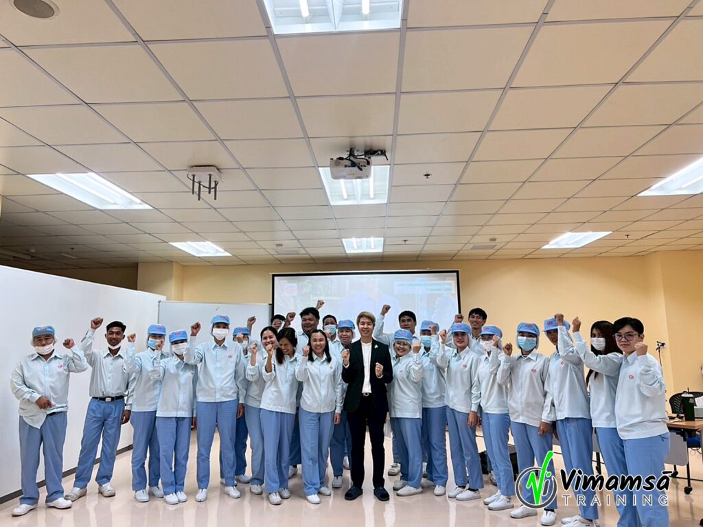 การสื่อสารในองค์กรฯ - โตโย ไซกัน