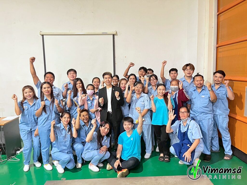 การทำงานร่วมกันอย่างมีความสุข - เด็นเค็น ทันชิ